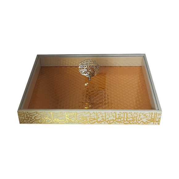Arabic Calligraphy Serving Tray
