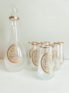 Ramadan Kareem Crescent Design Drink-ware Set