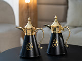 Arabic Calligraphy Tea and Coffe Thermos