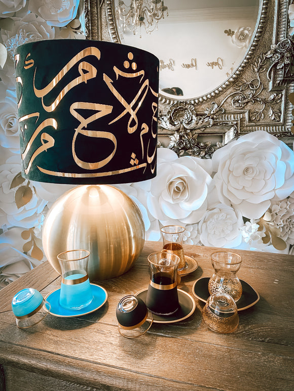 Arabic calligraphy table lamp shade