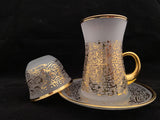 18 PCs - Hand Painted Arabic Calligraphy Style Thin Waist Tea/Arabic Coffee Set