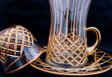 18 Pieces Hand Carved Linear Tea/Coffee Set