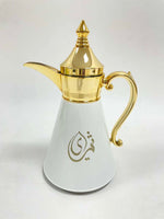 Arabic Calligraphy Tea and Coffe Thermos