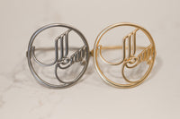 Bismillah Napkin Rings
