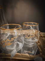 Saha w Afya Drinkware