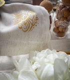 Ramadan Mubarak Napkins ( Set Of Six)