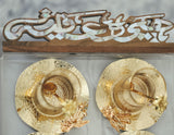 Hani w Afya Acrylic Tray