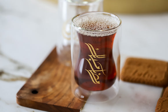 Ramadan Mubarak Double Glass Wall Tea Cups