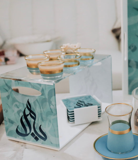 Ya Hala- Arabic Coffee Cups and Chocolate Holder