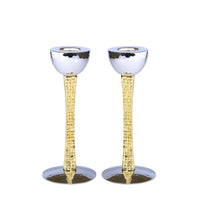 Hammered Silver and Gold Candle Holders ( Set of Two)