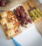 Ramadan Al-Kher Boards