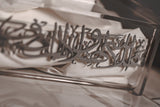 Acrylic Arabic Calligraphy Tissue Box