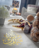 Ramadan Mubarak Runner