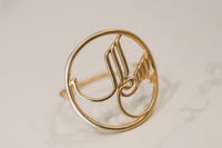 Bismillah Napkin Rings