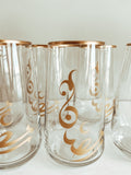 Ramadan  Glasses ( Set of Six)