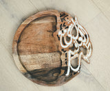 Round Wooden Arabic Calligraphy Platter