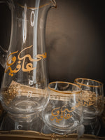 Saha w Afya Drinkware